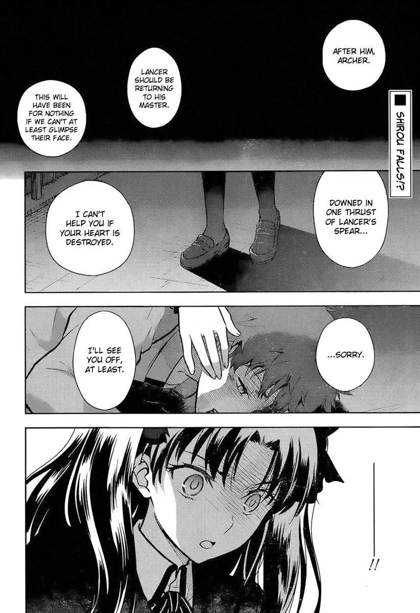 Fate/Stay Night - Heaven's Feel Chapter 5 3